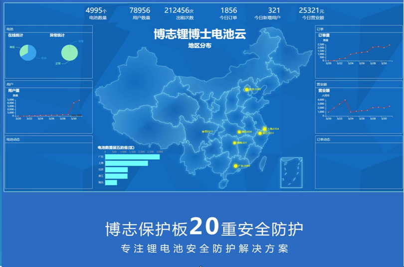 微信圖片_20221202142350.png
